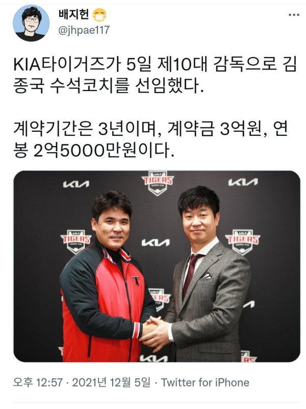 16386793075678.jpg