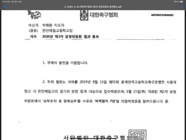 16209172564018.jpg