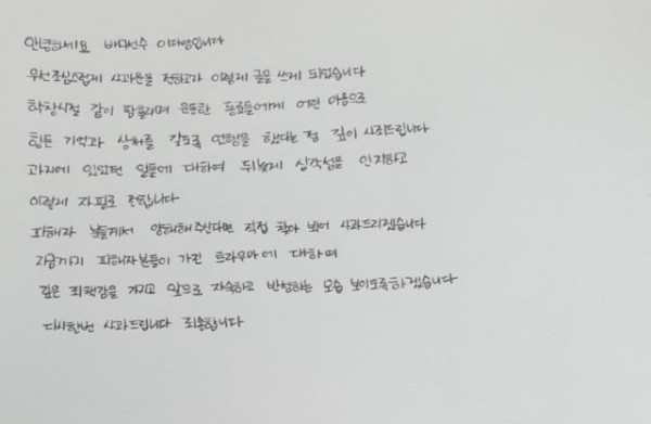 16209174305277.jpg