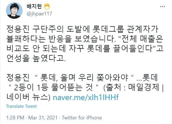 16209191124718.jpg