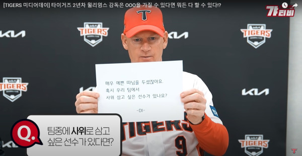 1620919205465.jpg