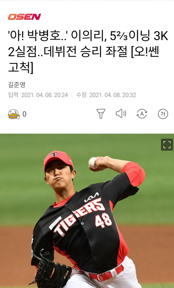 16209194141639.png