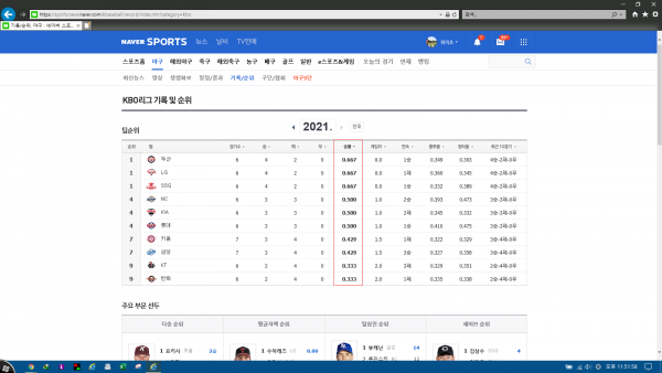 16209195211989.png