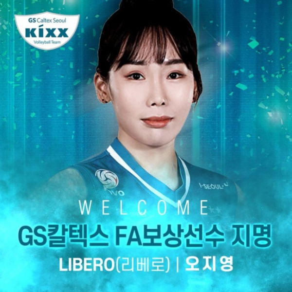 16209199231026.jpg