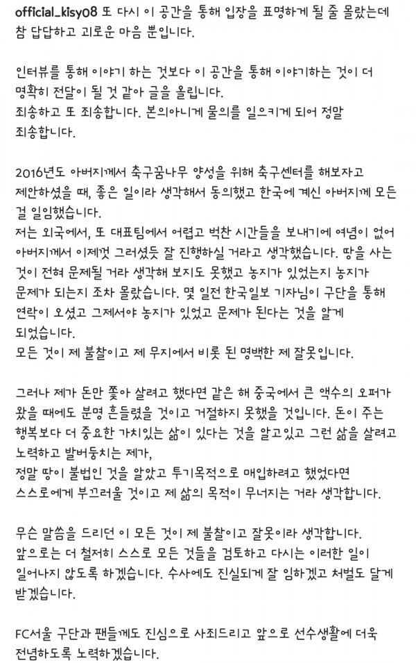 16209201370425.jpg