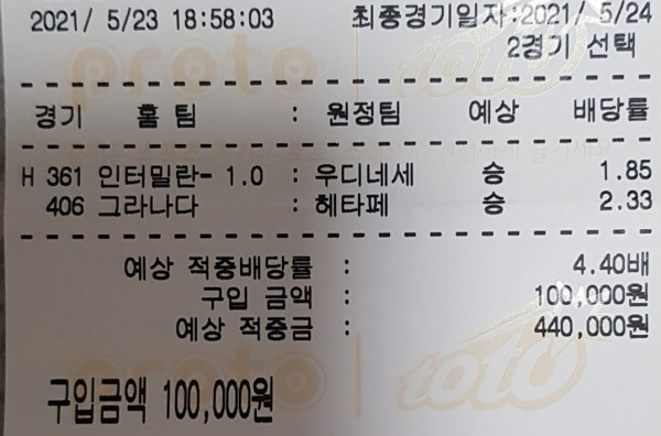 16217733136694.jpg