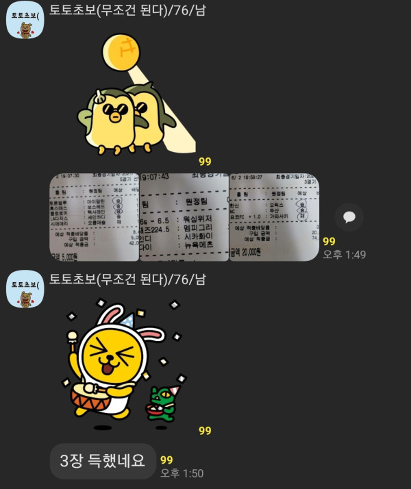16227001027251.jpg