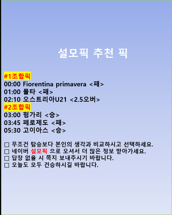 16227973014119.png
