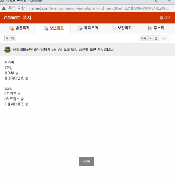 16231573102896.png