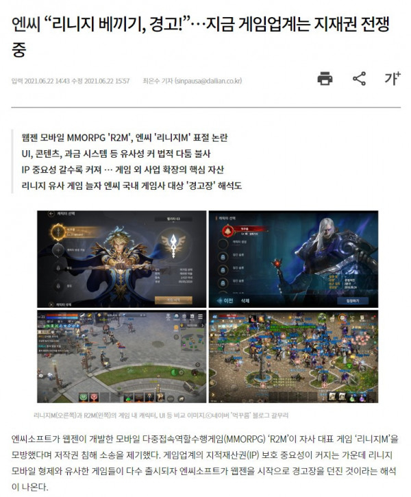 16244427541909.jpg