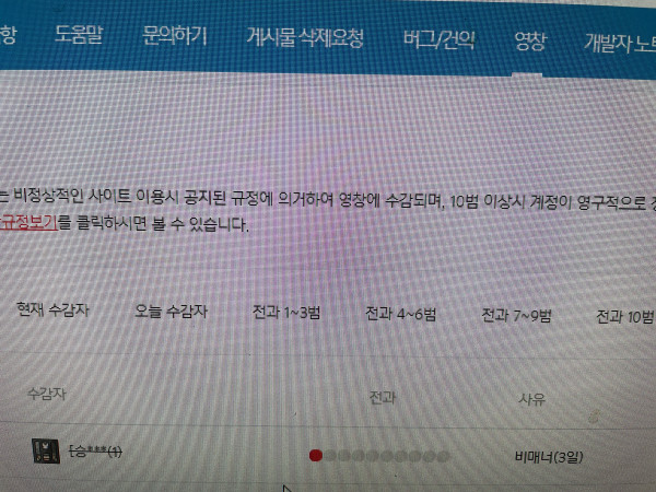 16250707477981.jpeg