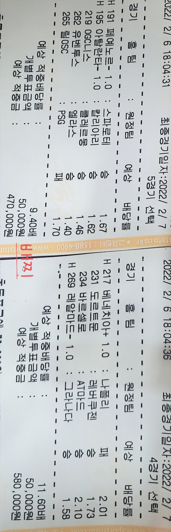 16441524133724.jpg