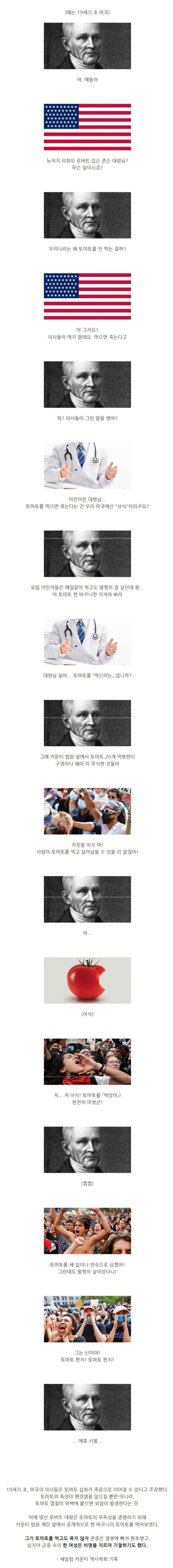 16442172143959.jpeg
