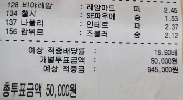 16446780149347.jpg