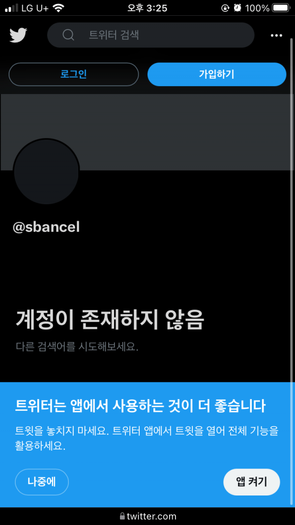 16447356143079.png