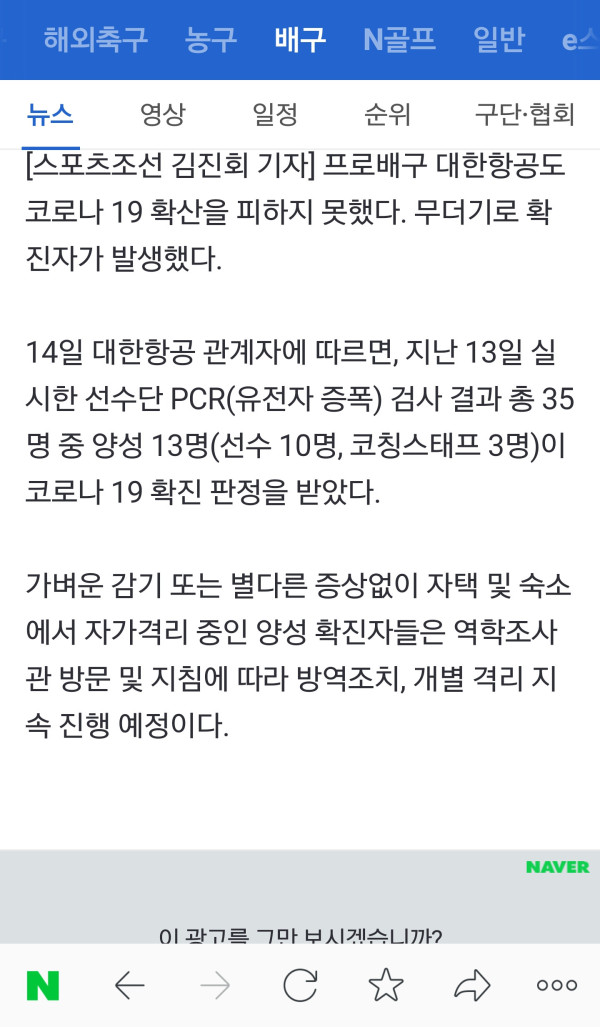 16448115411419.jpg