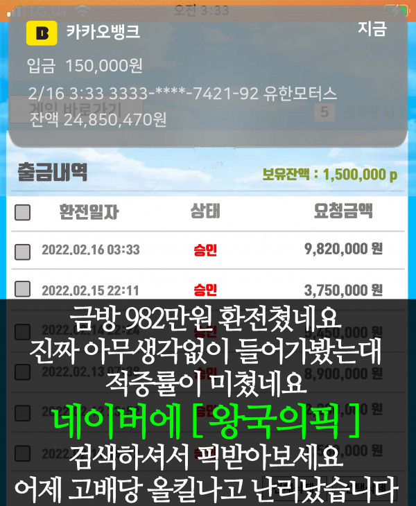 16449696168972.jpg