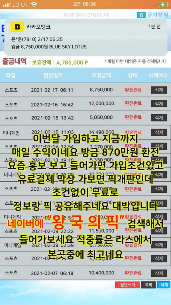 16450560135515.jpg