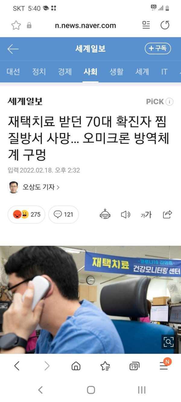 16451784141381.jpg