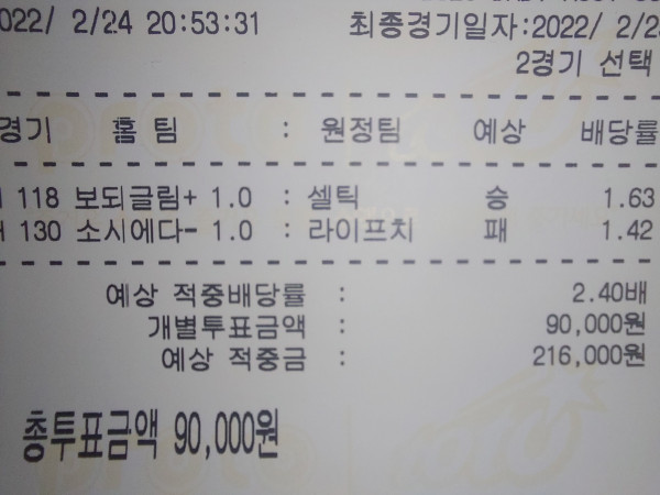 16457364141289.jpg