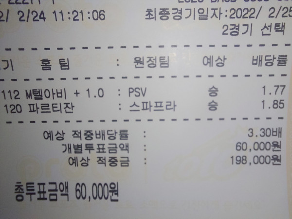 16457364149374.jpg