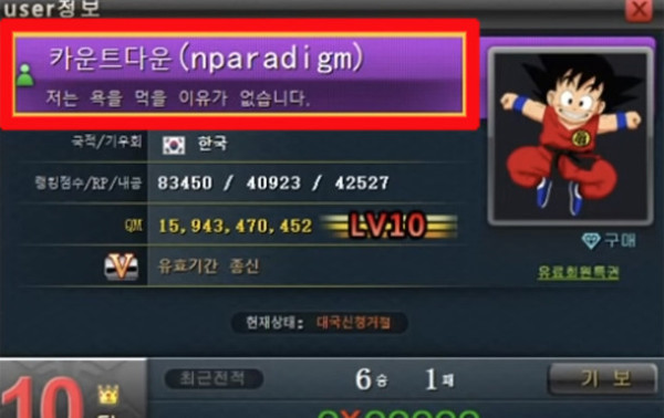 16458950816379.jpg