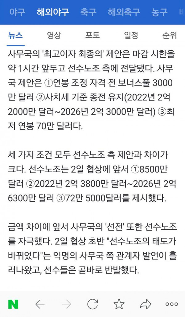 164618308488.jpg