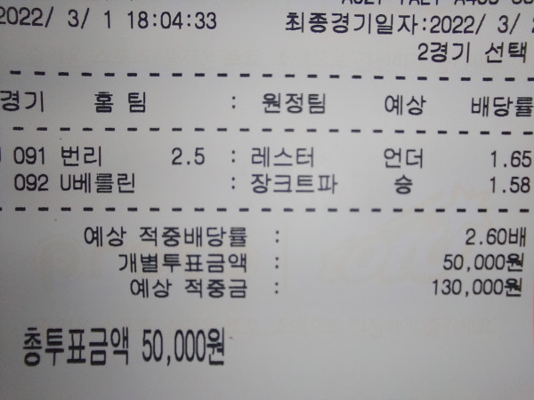 16461864145715.jpg
