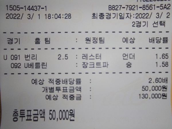 16461864149829.jpg