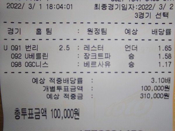 16461864154117.jpg