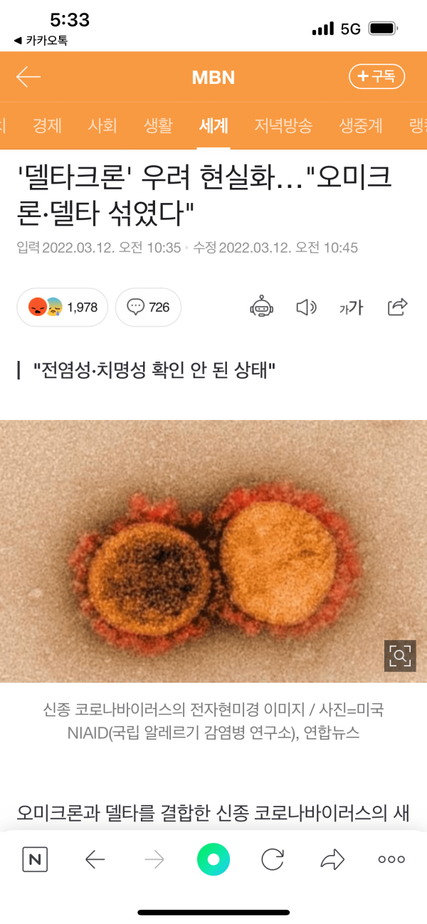 16470792160623.png
