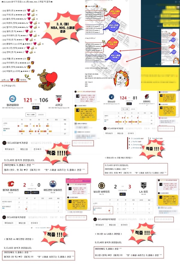 16476804172127.jpg