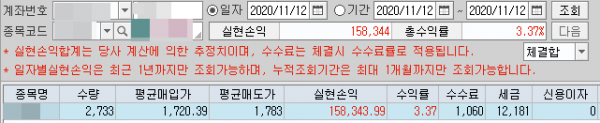 16209340648161.png