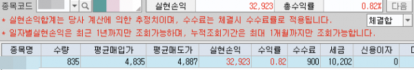 16209340893577.png