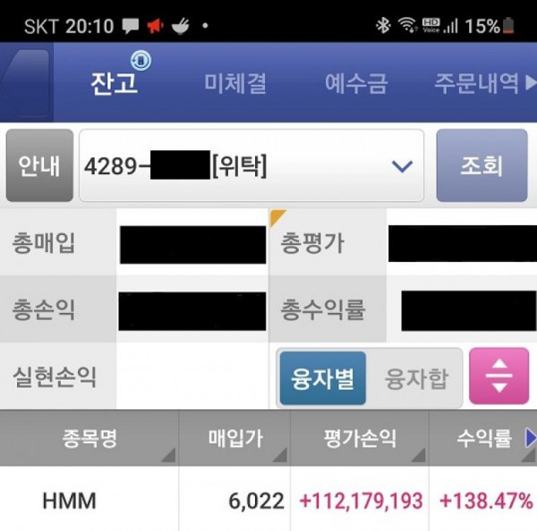 16209341150222.jpg