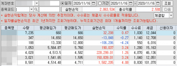 16209341294332.png
