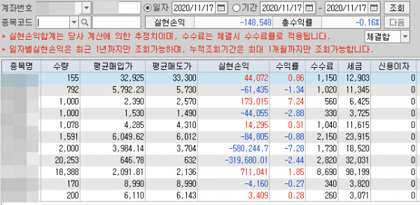 16209341533567.png