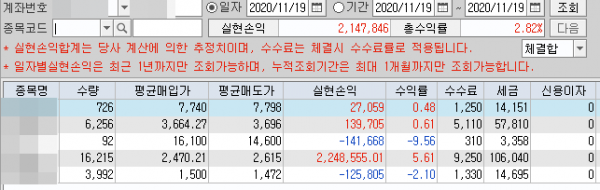 16209342113984.png