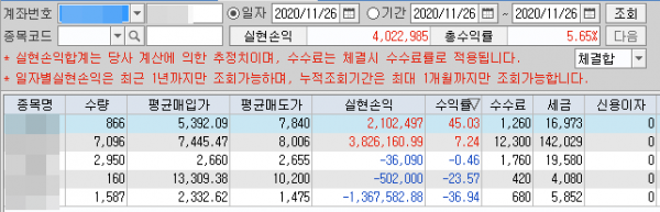 16209343264488.png