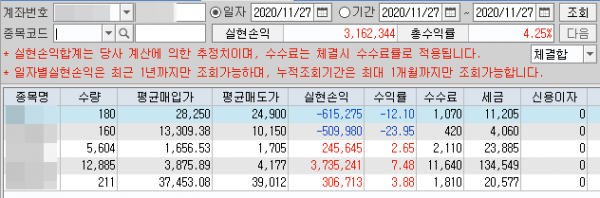 16209343359436.png