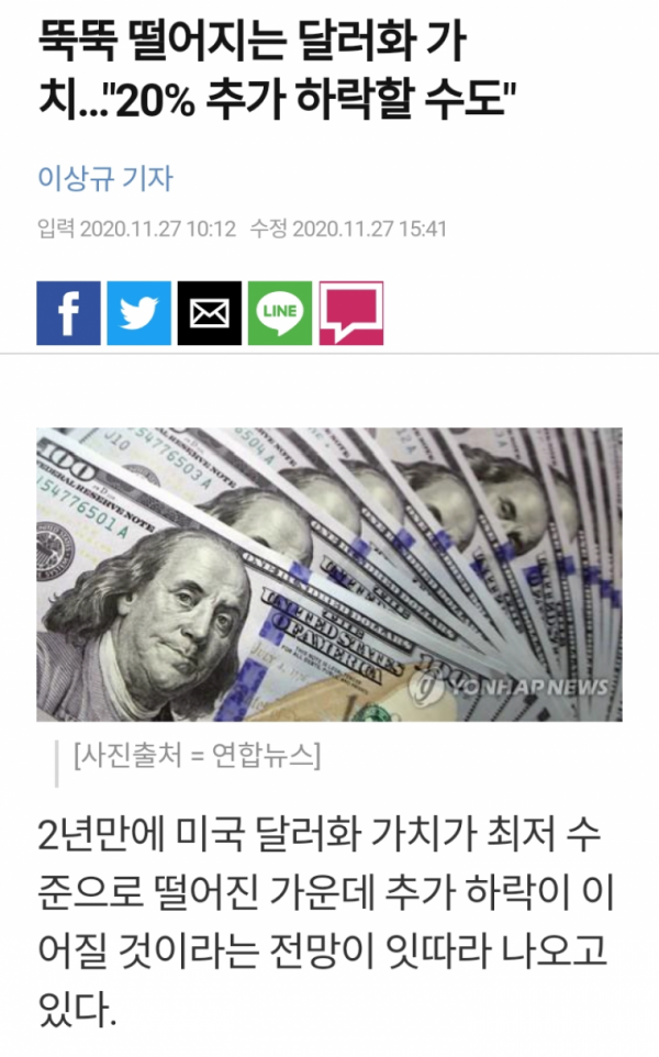 16209343399925.png