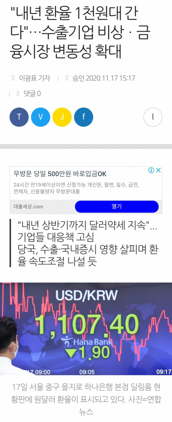 16209344378213.png