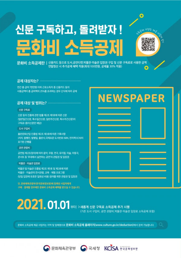 16209345569833.jpg