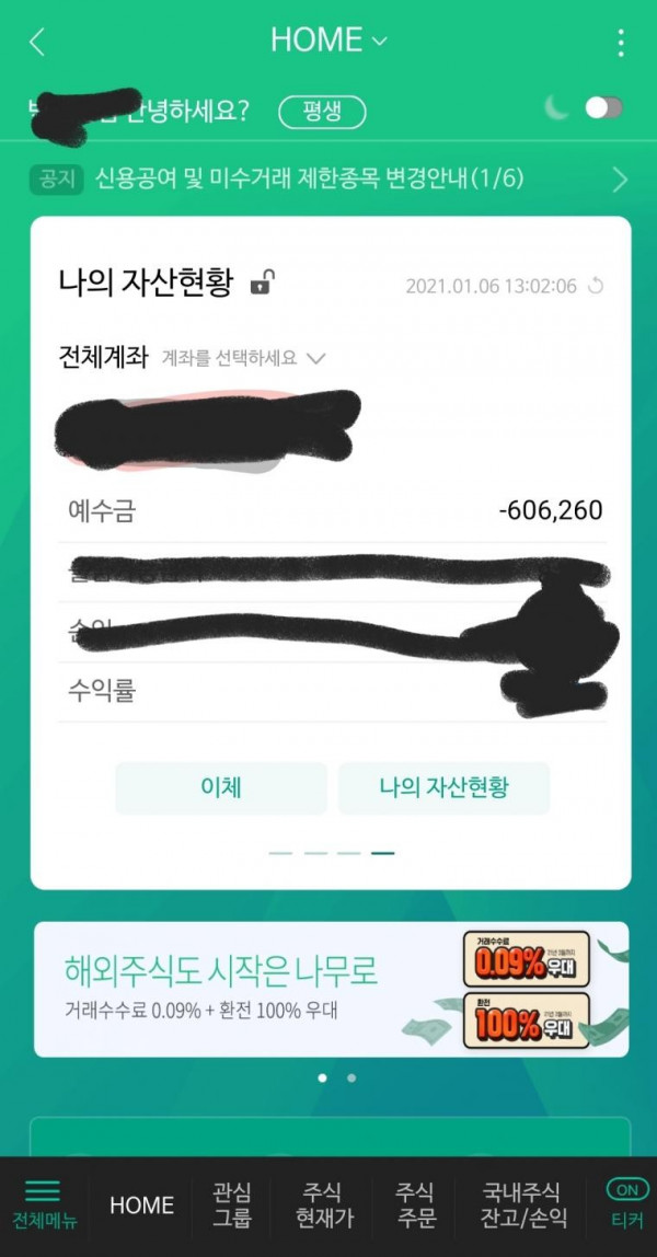 16209347814532.jpg