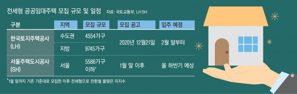 16209347849787.jpg