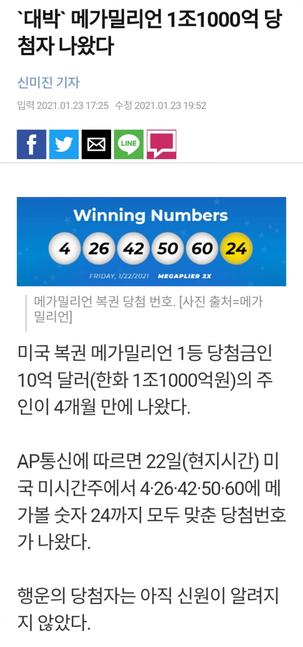 16209351471686.png