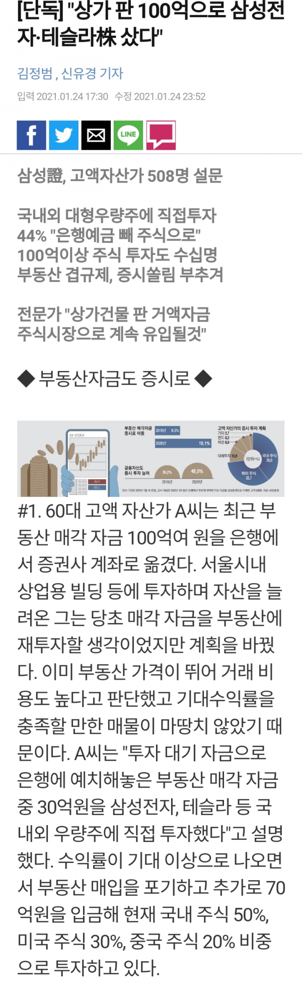 16209351516296.png