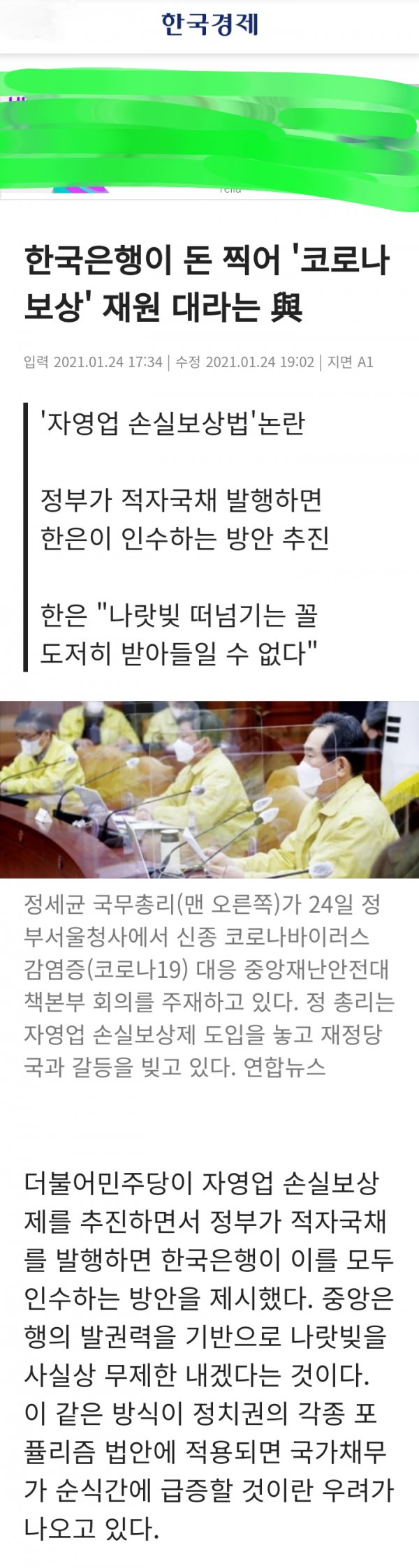 16209351596322.png