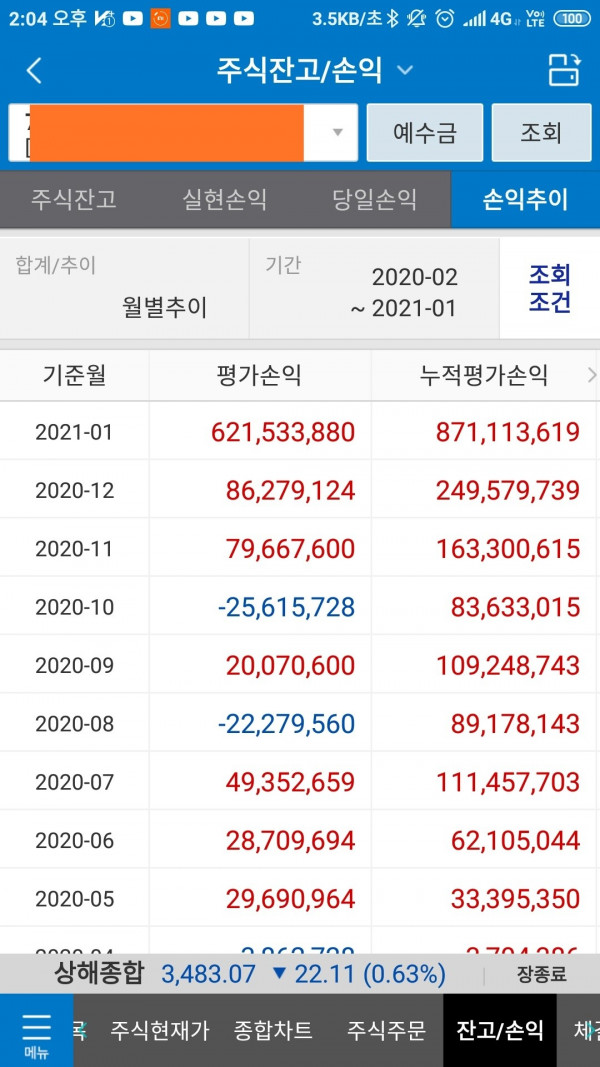 16209352503339.jpg