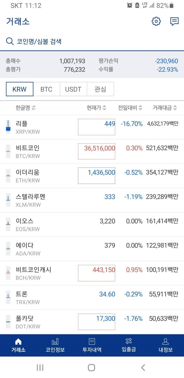 16209353141584.jpg